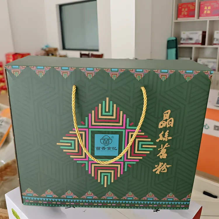 重庆彭水郁山晶丝苕粉礼盒装2.5斤