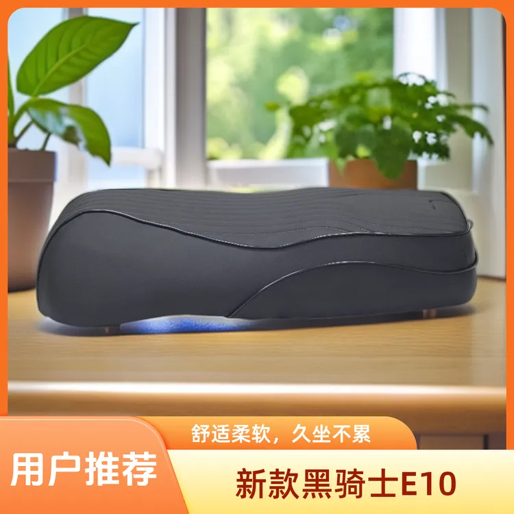 新款赛鸽黑骑士E10坐垫总成T280柔软舒适记忆海绵高频压印线条