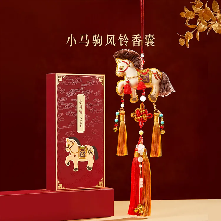 故宫文创小白驹风铃香囊博物馆文创2026马年新年香包挂饰挂件礼物