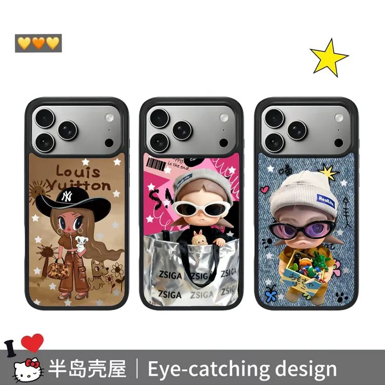 购物袋嘎子姐适用于苹果iphone17pro碳纤纹镜面防摔磁吸手机壳