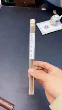 【闪购商品】杯全新正品一件不留@@8P76