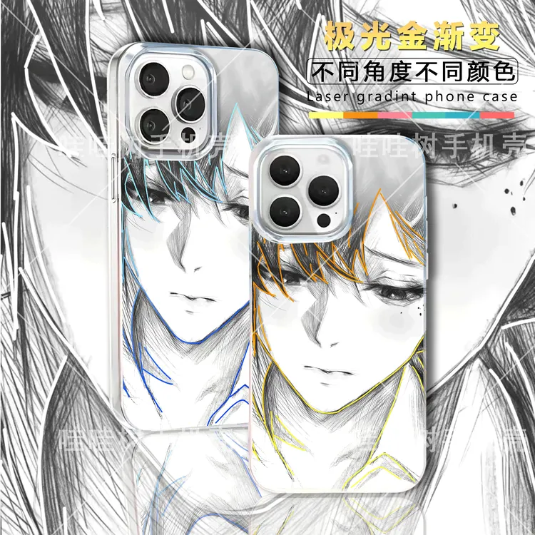 东山小红适用苹果华为小米vivo红米一加iPhone磨砂极光手机壳动漫