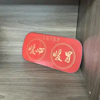 家用多功能热菜板/快速加热随机发2 FL