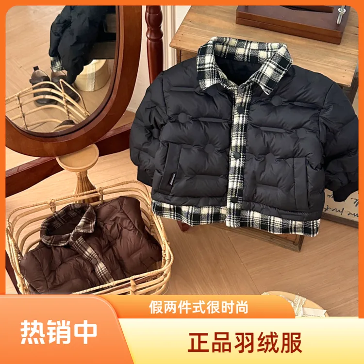 2025冬季新款男童潮童羽绒服外套中大童假俩件羽绒服百搭校服神器
