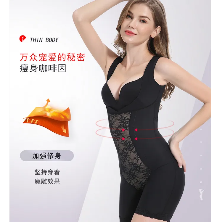 夏季薄款连体衣蕾丝收腹双层设计提臀连体衣女士塑身衣开档体雕衣