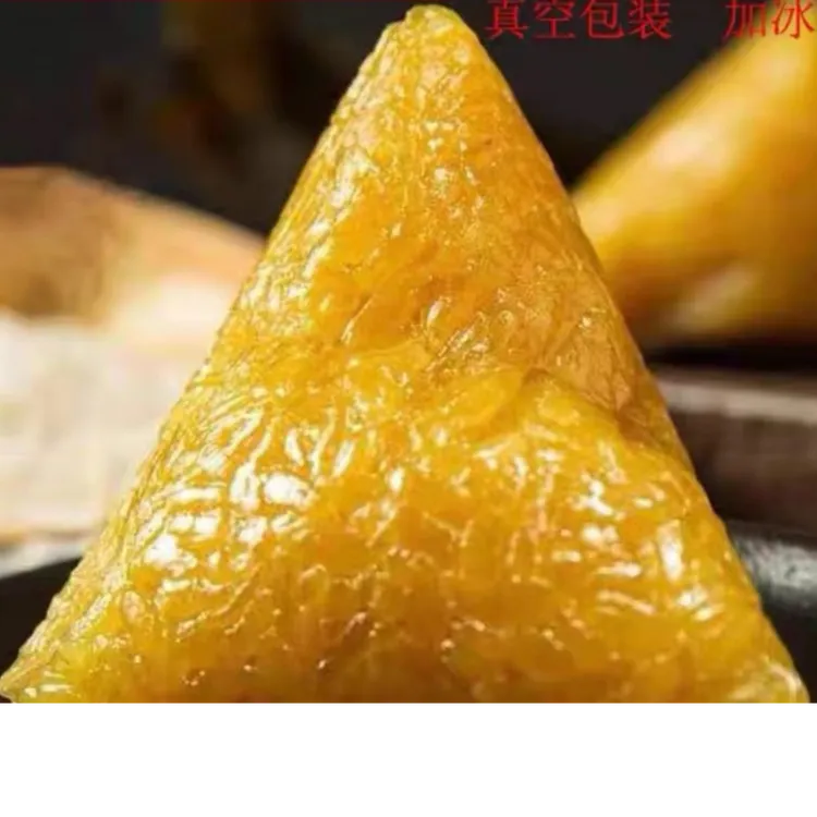 江西农家手工碱水粽子传统灰水粽真空包装端午糯米粽特产粽子