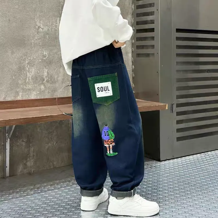 男童牛仔裤春秋装2025新款儿童裤子男孩休闲裤秋装中大童宽松长裤