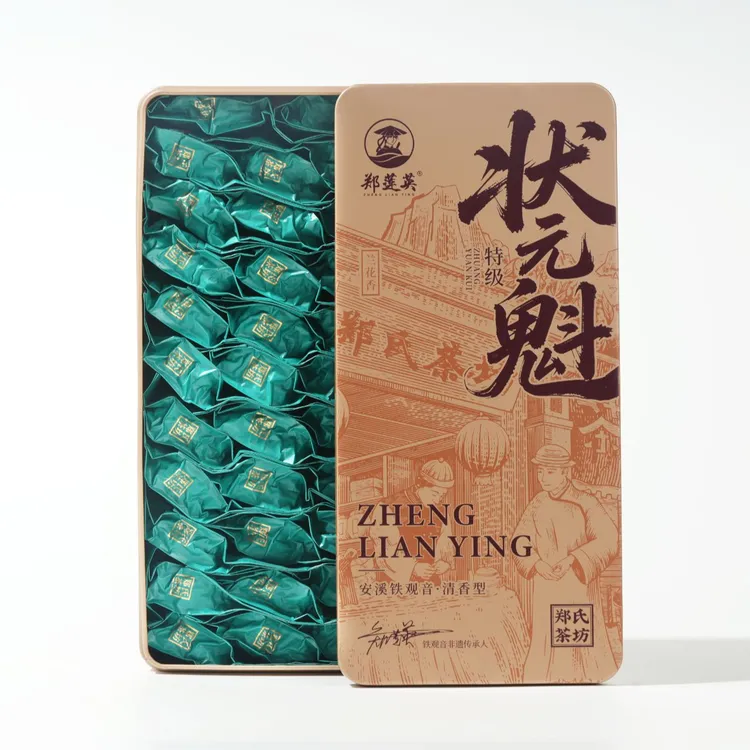 郑莲英 正宗特级状元魁·安溪250g安溪正宗铁观音茶