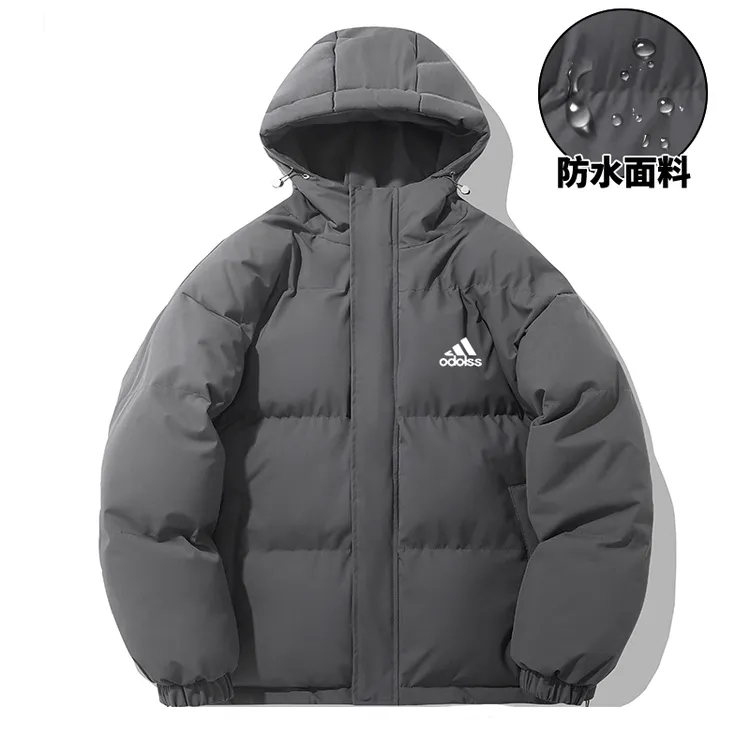 阿迪精选羽绒棉服男冬季新款纯色保暖连帽面包服棉衣加厚宽松外套