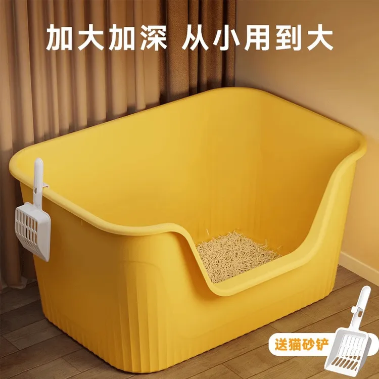 猫砂盆超大号防外溅猫砂盆大号开放式猫盆缅因布偶猫养猫必备用品