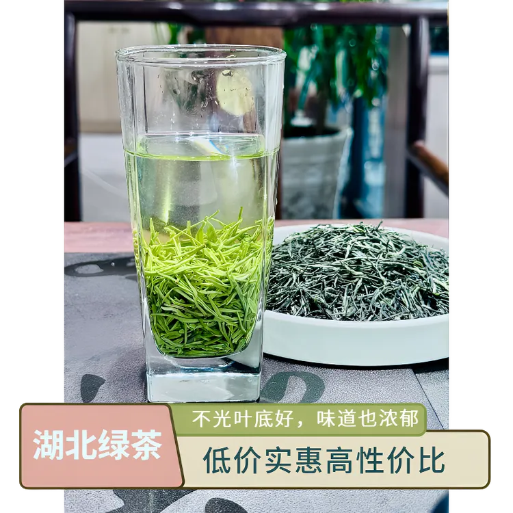 湖北宜昌绿茶芽毛尖栗香味浓香耐泡中秋高端商务送礼礼盒