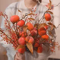 （橙心如意）柿子和橙色冬青果的组合相得益彰大小叠搭客厅花仿真花