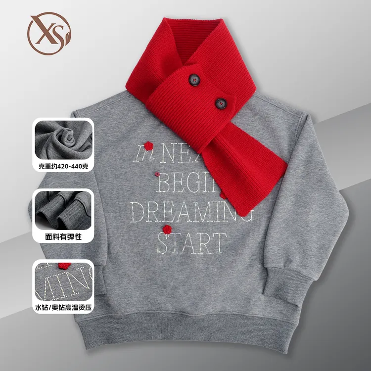 新年红色针织围巾女童烫钻复合摇粒休闲卫衣两件套SS5009百搭
