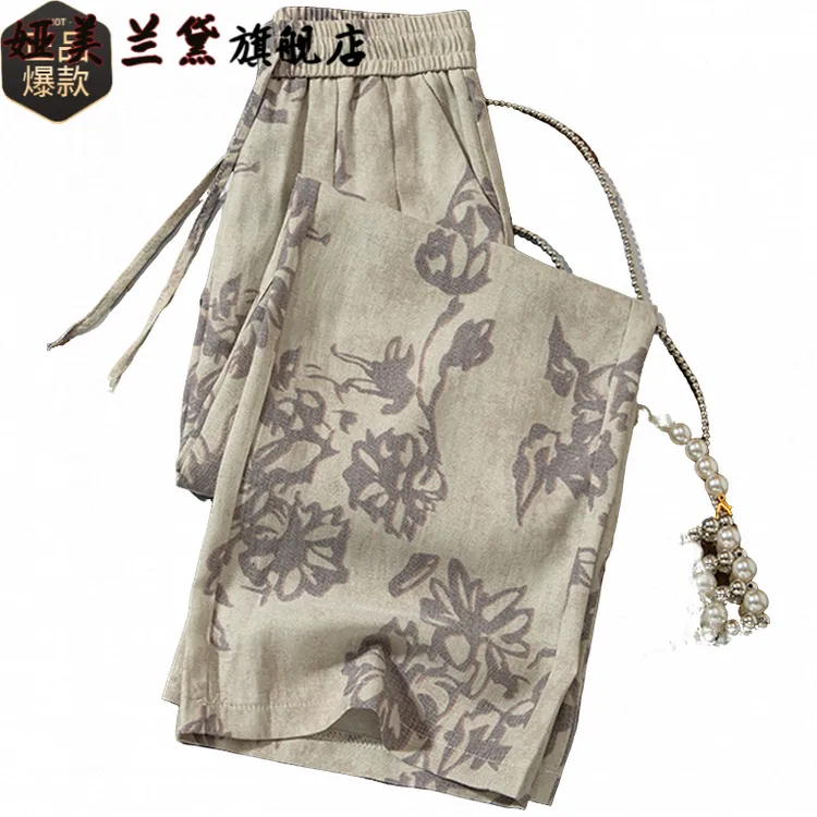 松紧腰印花天丝亚麻阔腿裤女夏2025年新款宽松显瘦直筒冰丝凉凉裤