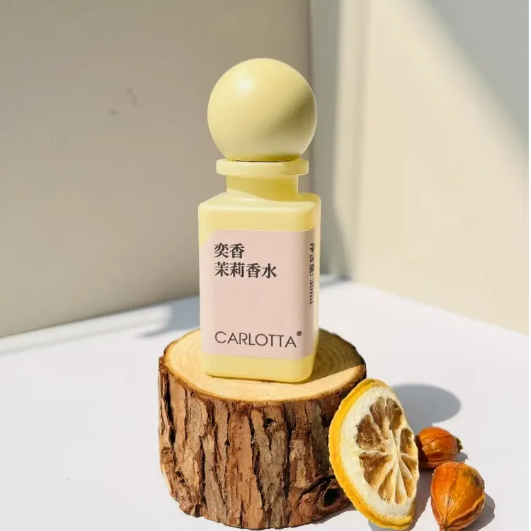 CARLOTTA奕香莱利香水