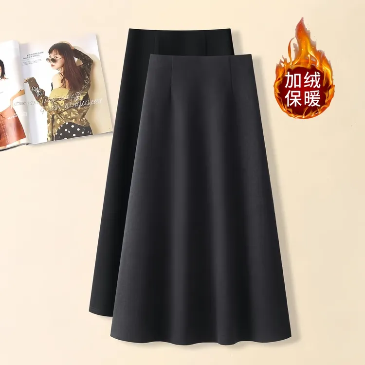 2025新款加绒加厚冬季毛呢高腰显瘦半身裙微弹中长款坠感A字摆裙