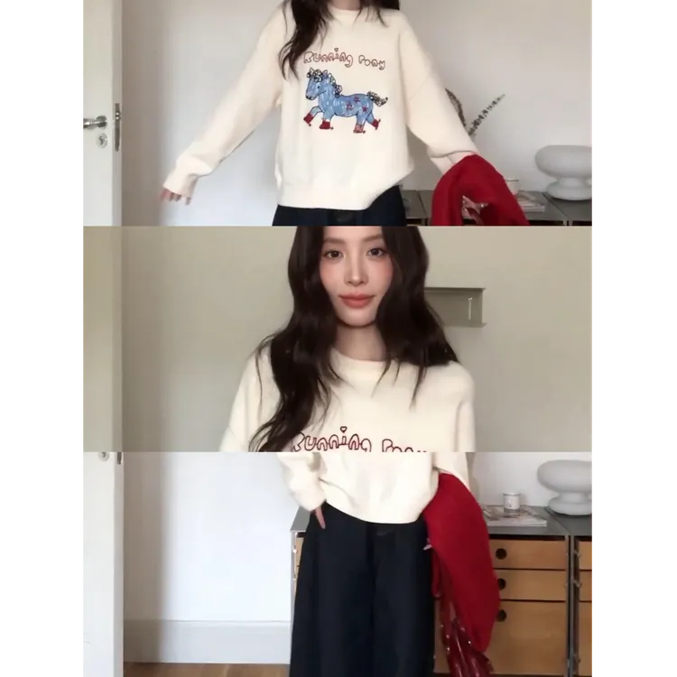 MARIE.COCO超火冬装一整套穿搭韩系针织衫上衣女牛仔阔腿裤两件套