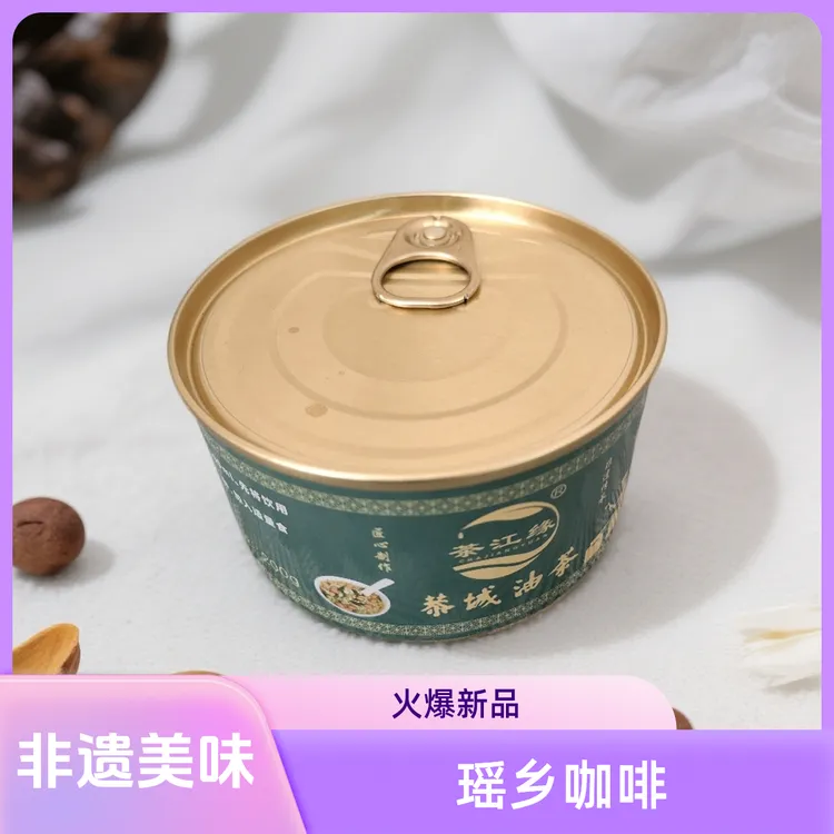 茶江缘小金罐速溶恭城油茶膏方便快捷瑶乡的咖啡非遗文化饮品