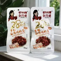 【好大嫂】鸡肉丝20包混发（26年6月6日到期）