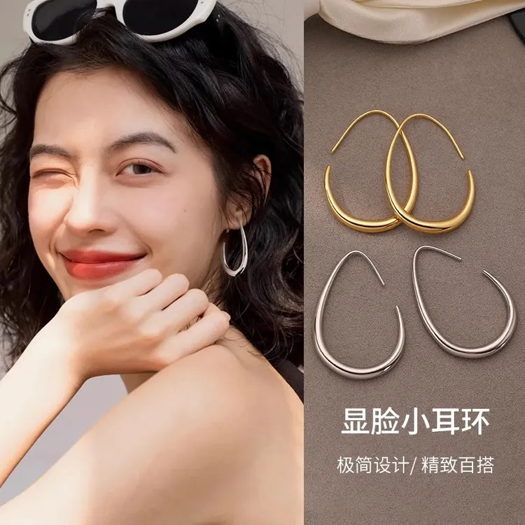 铜合金耳饰 水滴耳圈素圈耳环高级感复古港风大耳环适合圆脸耳饰