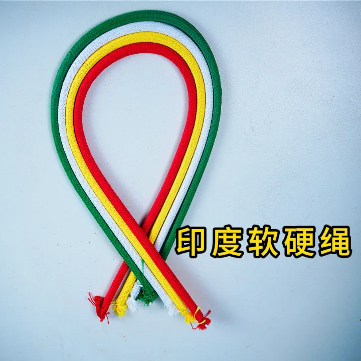 印度绳 软绳变硬 近景魔术道具 才艺互动舞台演出 简单易学
