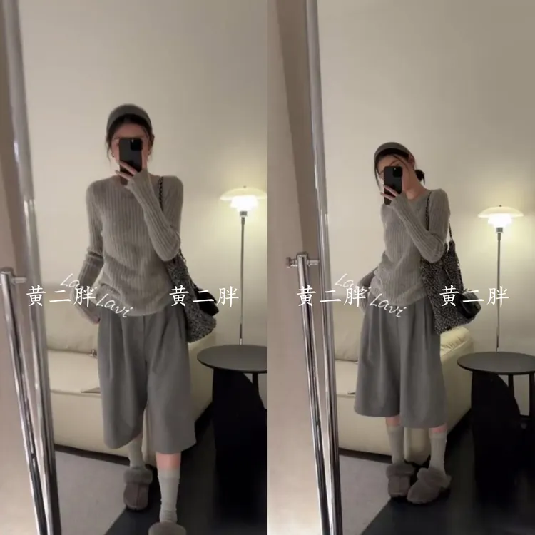 灰色圆领长袖针织衫女秋季韩版慵懒软糯毛衣高腰遮胯阔腿裤两件套