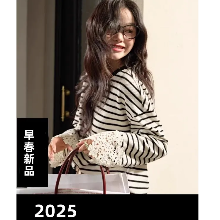 阔条纹长袖T恤女2025春季新款白色内搭打底衫设计感蕾丝花边秋