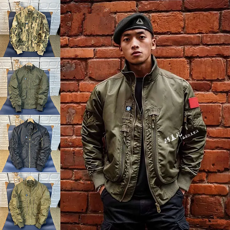 重磅金属尼龙MA1飞行员棒球服秋冬男士加厚工装轰炸机棉夹克外套