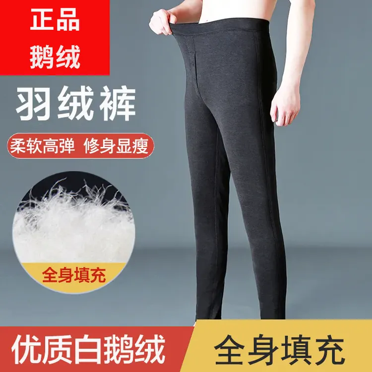 正品羽绒裤男内穿2025新款冬鹅绒内胆东北棉裤中老年加厚防寒保暖