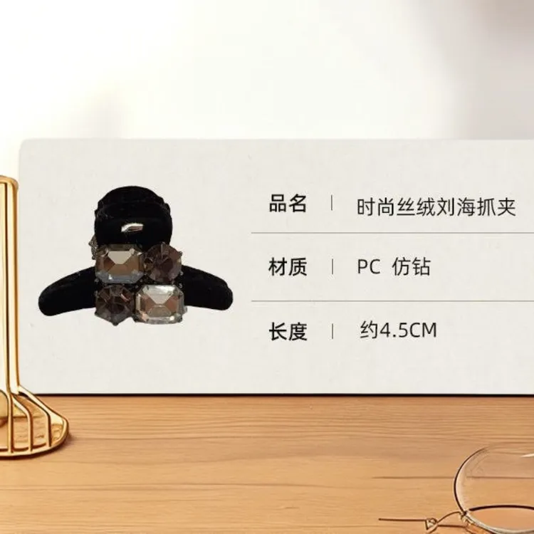 发夹气质网红时尚发卡复古简约ins丝绒气质网红时尚发卡复古简约