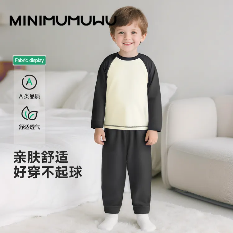 婴儿秋衣套装宝宝衣服全棉平腰秋裤男女儿童秋季100%纯棉分体睡衣