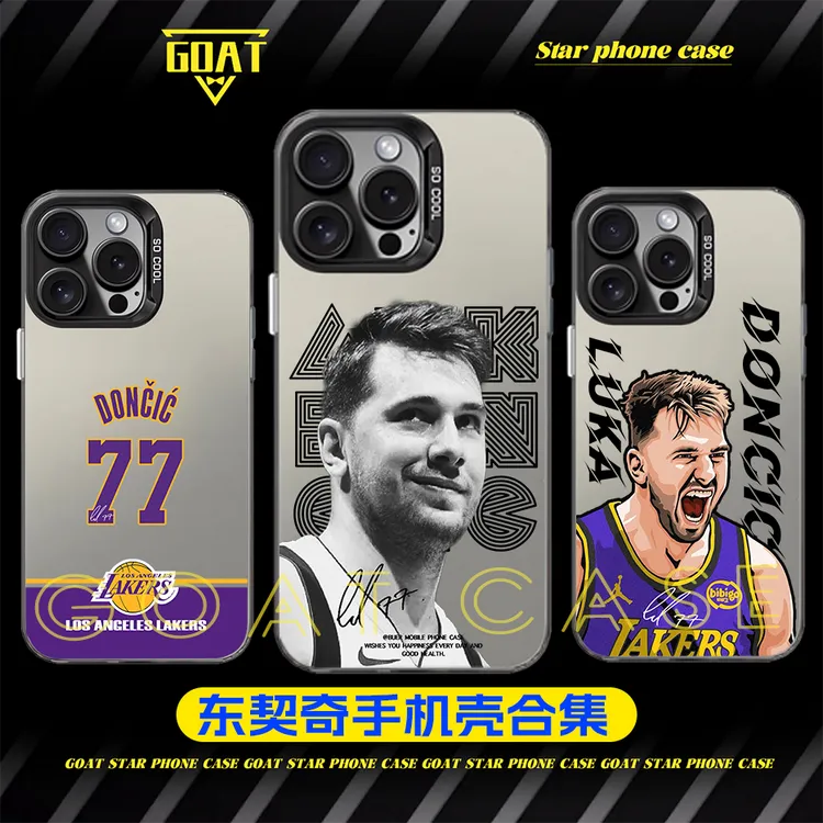 东契奇彩银【合集】篮球球星防摔手机壳适用于苹果华为OPPO小米VIVO