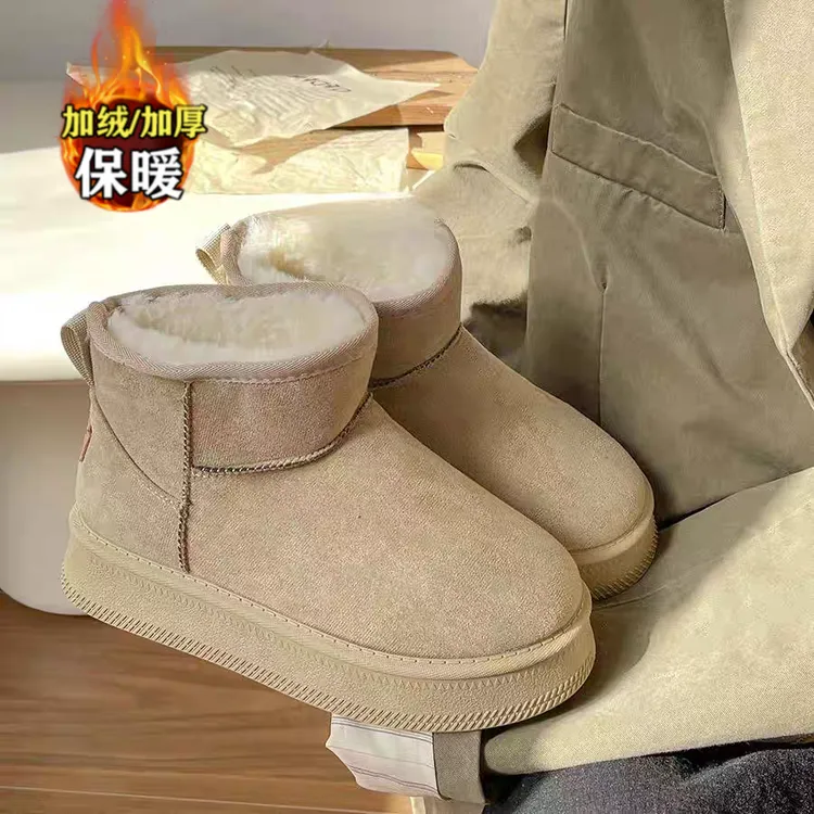 2025新款冬季短筒圆头防滑保暖时尚雪地靴加厚百搭厚底雪地棉棉鞋