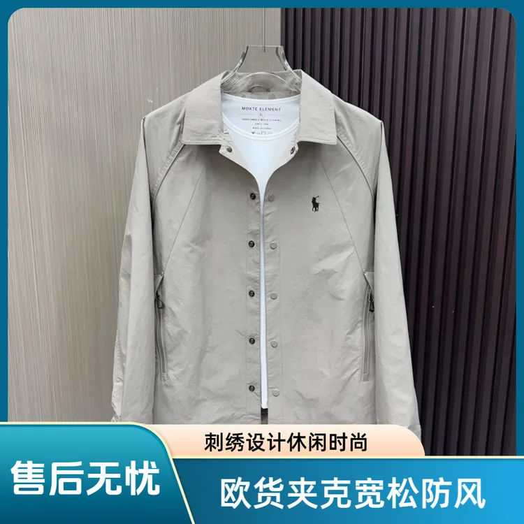 春秋季新品欧货气质休闲刺绣设计感翻领夹克外套简约男士外套修身