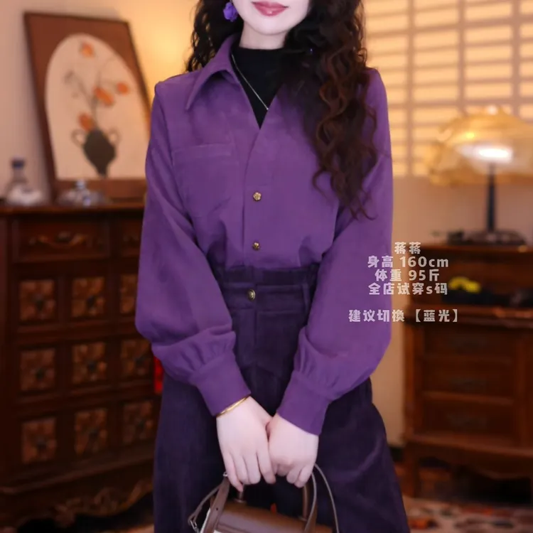拼接翻领通勤风长袖衬衫衬衣复古气质休闲紫色时尚百搭秋冬季