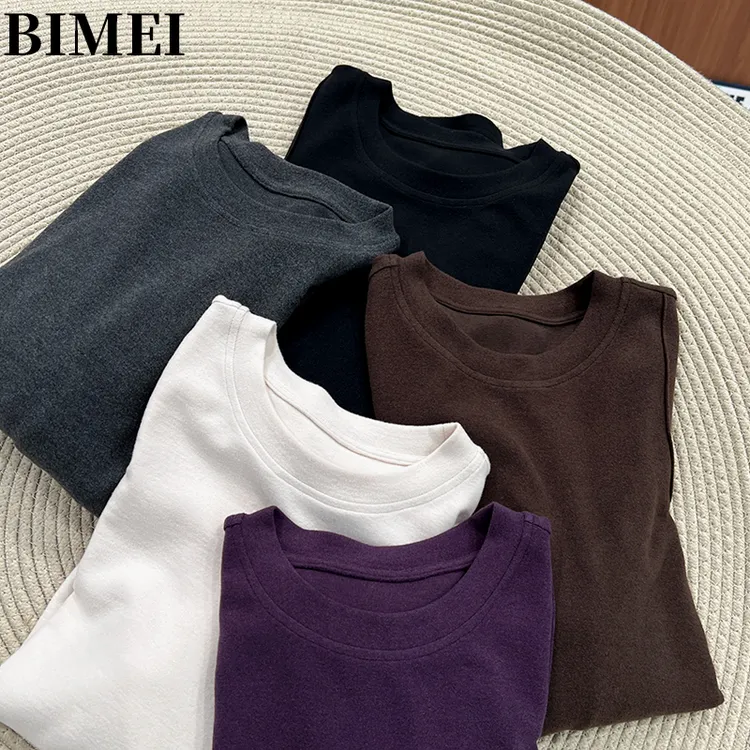 必魅-2025秋冬新款简约气质大弹力软糯立体长袖T恤遮肉上衣15521