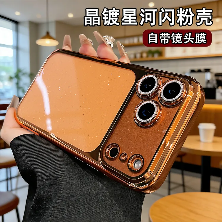 镜头全包适用苹果iPhone17手机壳pro透明防摔max保护套ai高级感