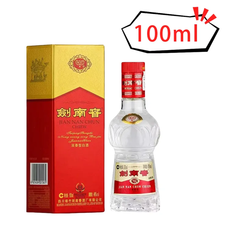 剑南春剑南春 浓香型白酒 46度100ML*1瓶46度