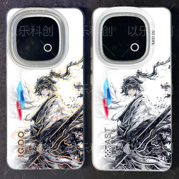剑来陈平安水墨风适用于华为小米1+手机壳iqoo15极光壳手机壳苹果