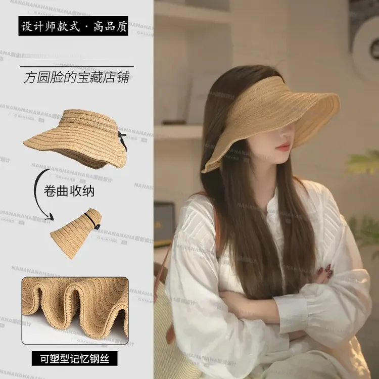 拍照带光斑效果！原创设计法式可塑形空顶草帽外遮阳夏季空顶帽女