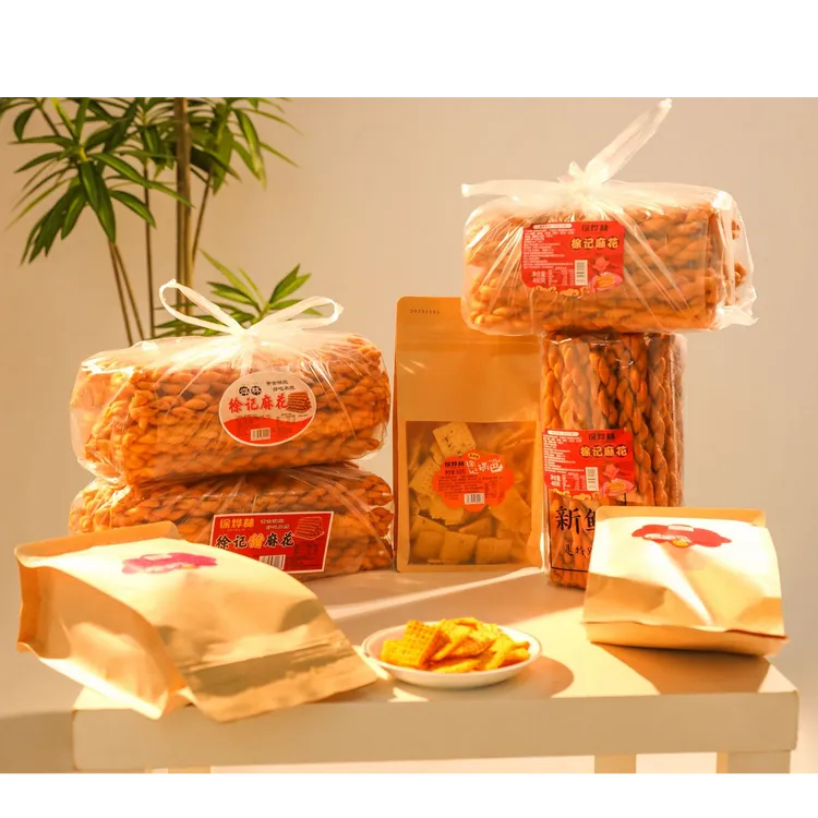 山西特产大礼包组合纯手工麻花锅巴石子馍养味棒椒叶咸味香酥脆口