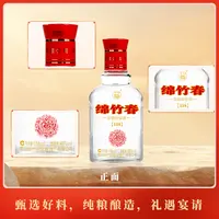 剑南绵竹春46度158ml