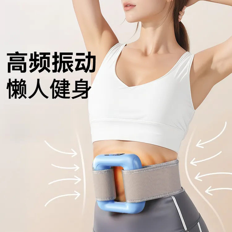 专业级筋膜肥器材多功能揉腹仪揉捏肩颈健身舒享揉肚子仪器