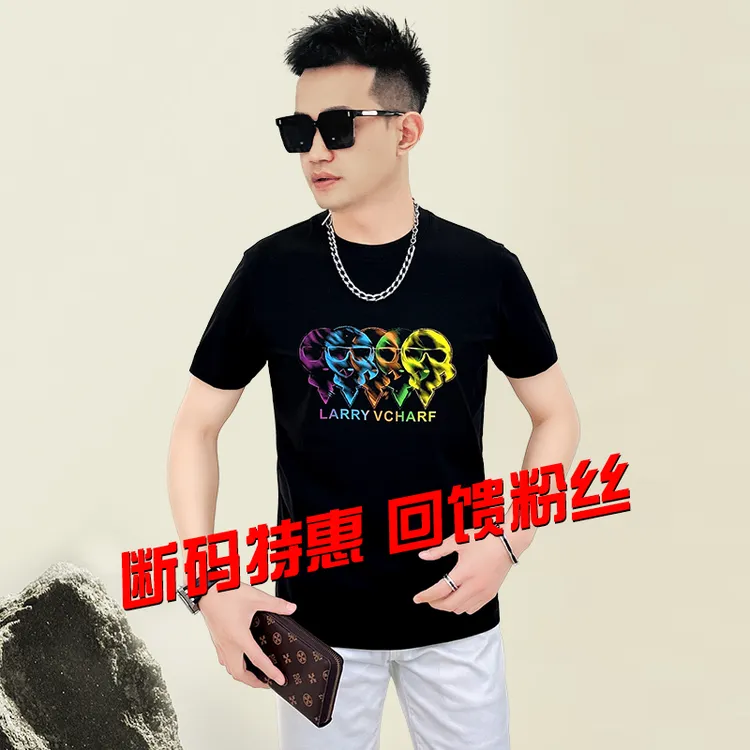 【老斐爷欧品】2025年春夏百搭短袖时尚简约大气修身休闲T恤