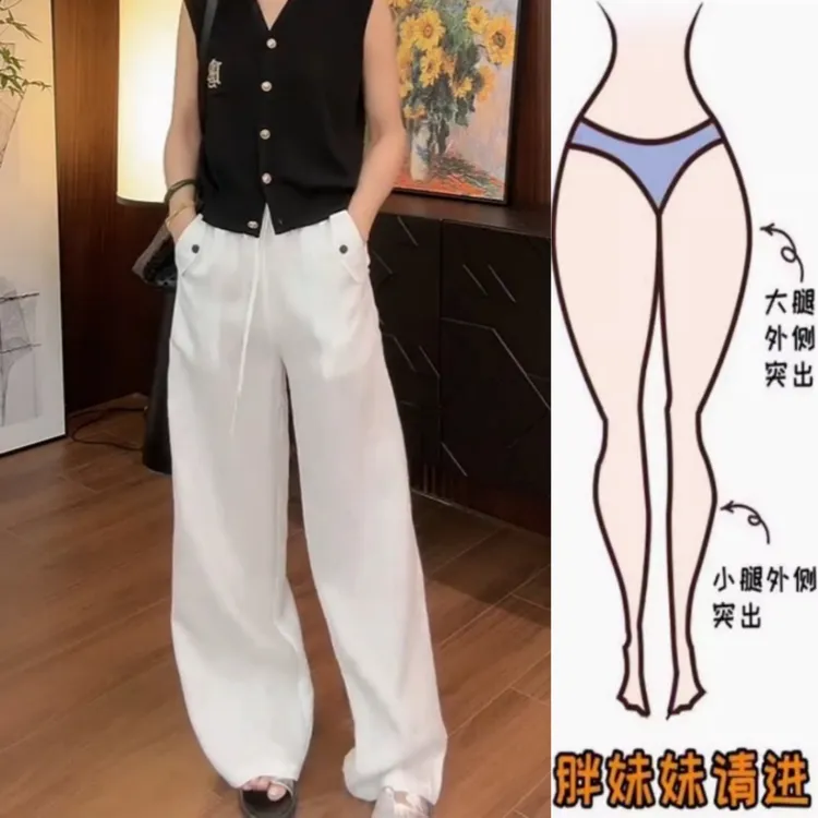 景倩妮优雅大气高级感休闲麻裤2025年夏季薄款高腰显瘦宽松阔腿裤