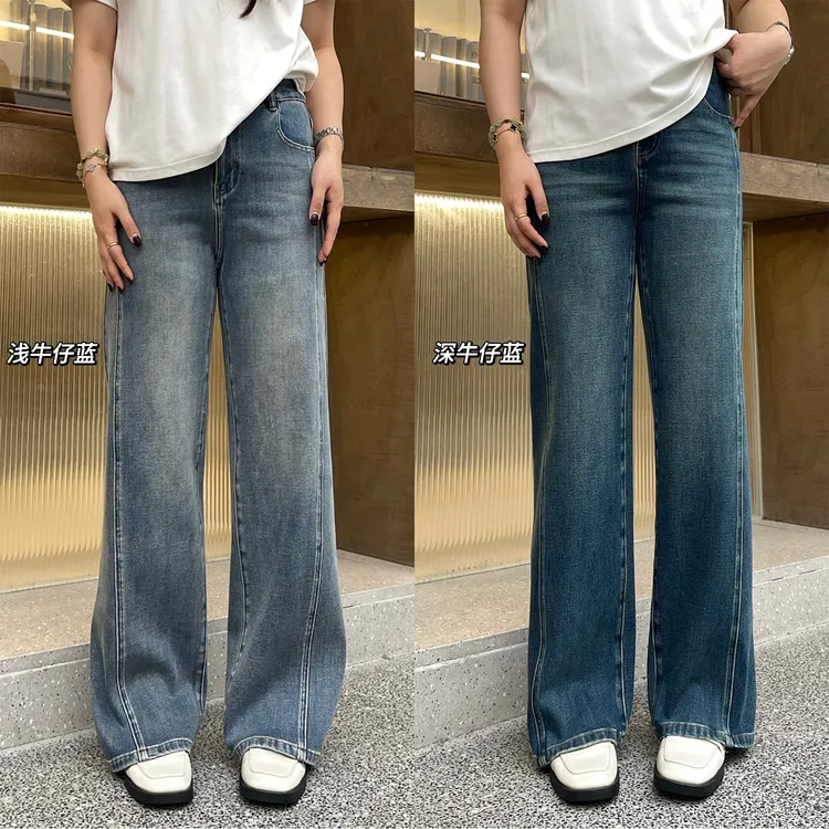 裂渡宣宣【不挑身型】微胖大码女秋百搭显瘦直筒分割牛仔裤ZY507F49