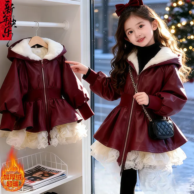 女童加绒花边皮衣派克服外套2026新款冬装收腰中长款小香风pu风衣