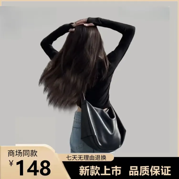 纯色日韩通勤风托特包港风斜挎包单肩肩包大容量包包