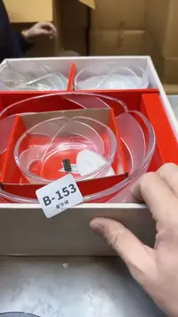 【闪购商品】瓷片153聚宝缘二号店