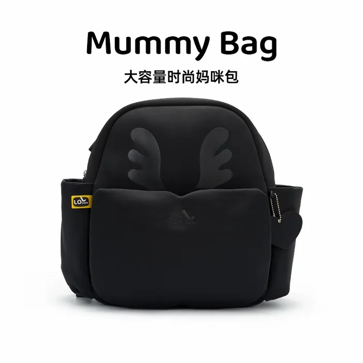 LOLbebe大容量妈咪包防泼水母婴包溜娃双肩多功能简约便携通勤包